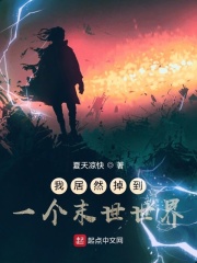 免费查鸽子全部成绩