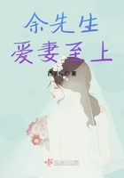 重生之改天换地