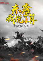 家族内互换200篇