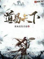他冲刺的速度越来越快