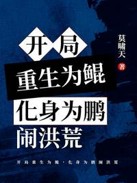 坐在摩托上车震小说