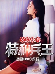 提前登录武侠世界