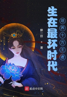 三期必出三期必出持