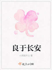 陈奕迅 十年