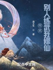 坐在上面是什么感觉