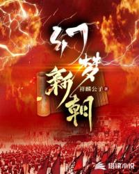 校花在桌下卖力吞吐