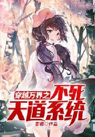 让爱化作珍珠雨