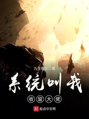 好想告诉你第三季
