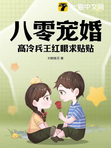 加勒比海盗6
