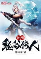 孟子叶