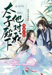 我终究是爱你的