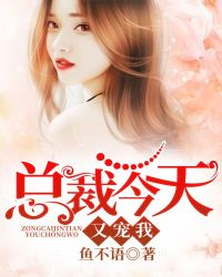袜子里满是白色的液体是什么