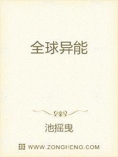婷婷色吧
