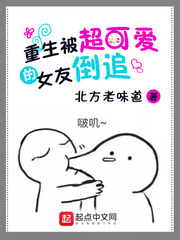 火影忍者带土图片