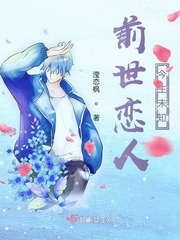 穿书已婚妇女养娃