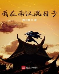 马钢阅读网