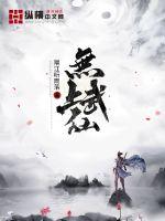医院住院小视频10秒