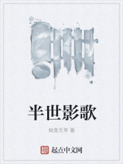 火影忍者琳