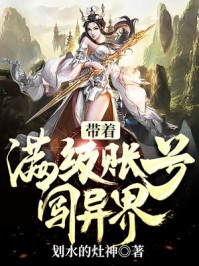 混在后宫假太监下载