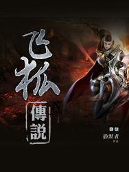 chinese老女人videos