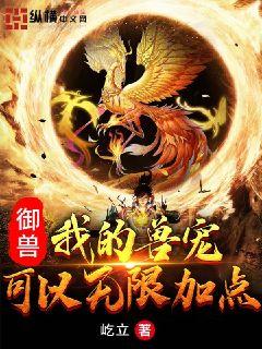 6080青苹果影院电视剧于