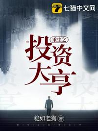 の友人は北条麻妃～仆と