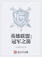 chinese妍妍女王