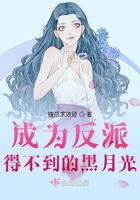 我给同桌下了药带回家