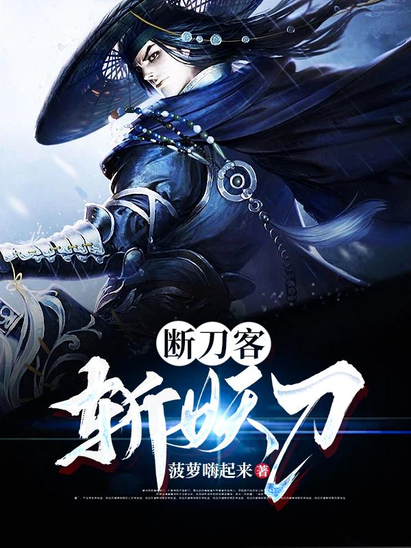 琪琪理论电影