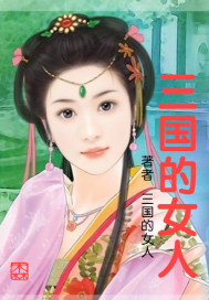 沈傲君老公