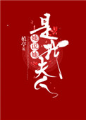 夜里1000款禁用软件