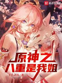 周晓琳和方便面