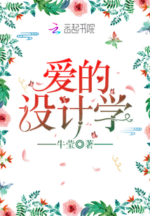 阿狸漫画斗罗大陆4终极斗罗漫画