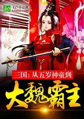 色偷偷综合网