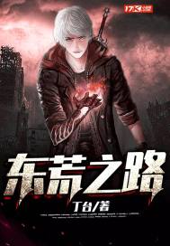 青春珊瑚岛完整版