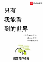 中国一级黄大片