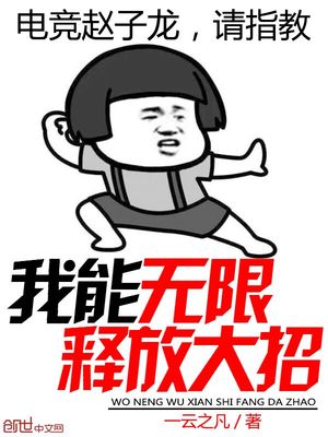 下流社会