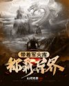 两个人免费看的视频