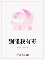 老少交