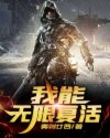 7160图片无内校服