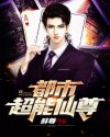 brazzers官方免费视频