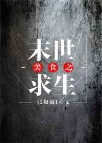 罪母1