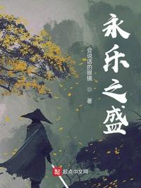 微笑pasta