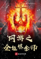 小西满里惠