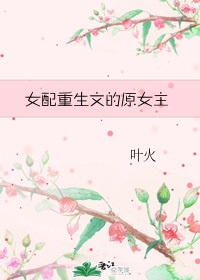 麝香虎骨膏