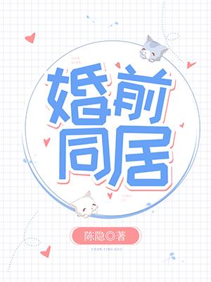 月夜免费观看完整版