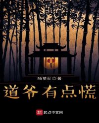 布米米影视