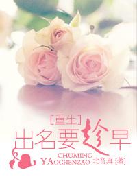 上位视频在线观看视频