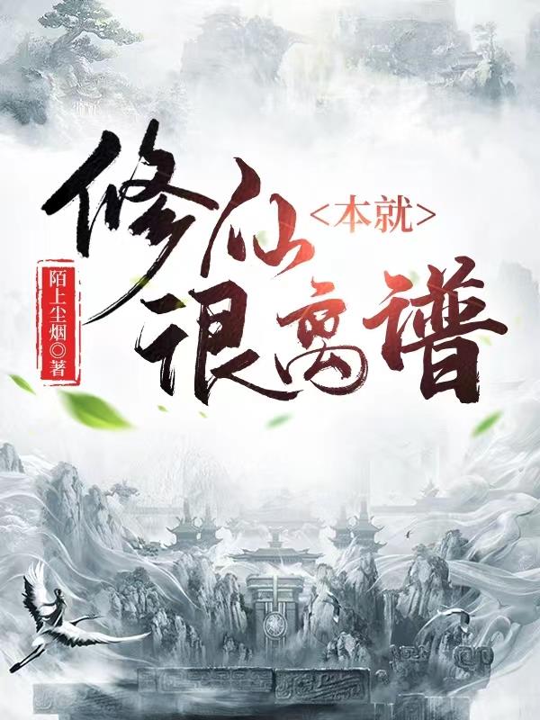 美国yy6680理论大全