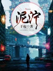 jk漫画黄漫免费网站